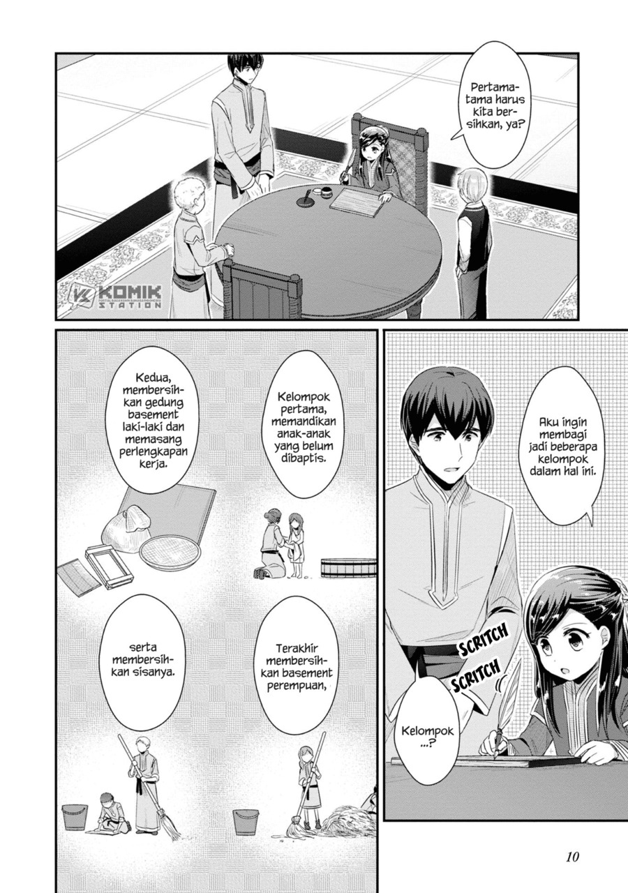 Honzuki no Gekokujou: Part 2